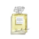 chanel シャネル クリスタル オードゥ パルファム 100mL 正規品 自然体で香る。シャネルの気品を肌で感じて 清潔感×華やかさ。シャネルの王道グリーン香水(4)
