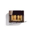 chanel シャネル サブリマージュ レクストレ ドゥ クレーム コンサントレ(本体)50g/クリーム 正規品 バニラの力で 肌にハリ・弾力・輝きを 年齢を重ねた肌に 集中ケアで差をつける