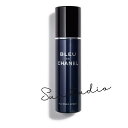 chanel（シャネル）ブルー ドゥ シャネル オールオーバー スプレイ N　100mL　正規品