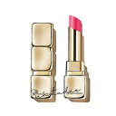 GUERLAIN（ゲラン）キスキス　ビー　