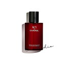 chanel シャネル セラム N°1 ドゥ シャネル100mL/美容液 (肌をなめらかに整え、若々しい印象を与えるつややかな肌へ導く)正規品 うるおいとツヤで満たす、贅沢な肌体験をあなたに 肌をなめらかに整え、明るく若々しい印象へ