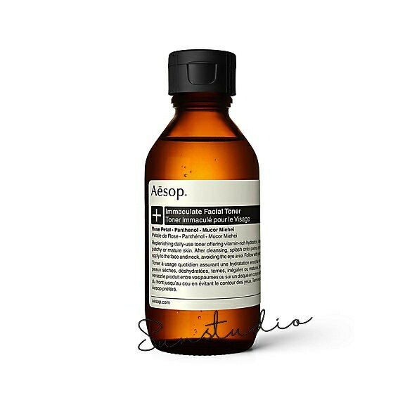aesop イソップ イマキュレイト フェイシャル トナー 100mL／化粧水 正規品 植物由来 化
