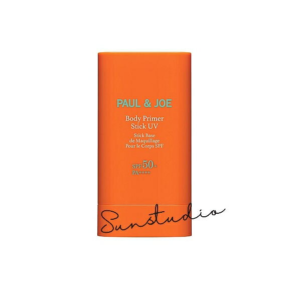 paul & joe beaute ポール　アンド　ジョー　ボディプライマー　スティック　UV　18g／SPF50+・PA++++／日焼け止め　正規品　2024年5月1日発売のサムネイル
