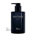 dior（ディオール）ソヴァージュ　シャワー　ジェル250mL（ボディ　シャンプー）　正規品