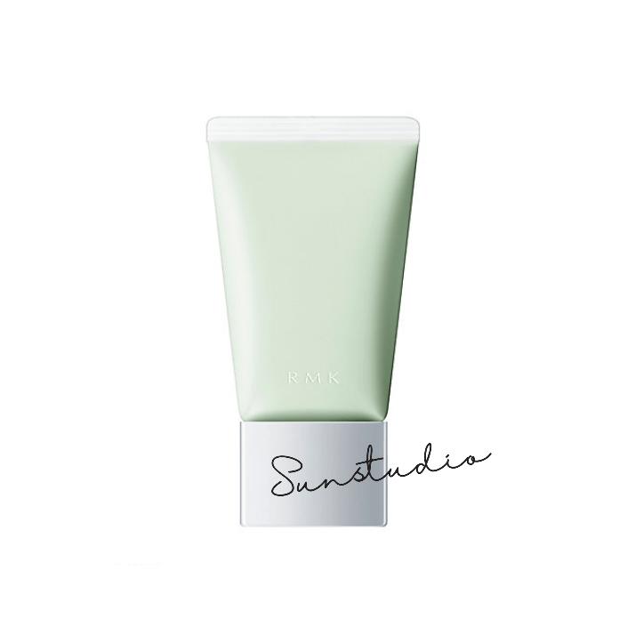rmk アールエムケー ベーシック コントロールカラー N 全4色/30g/SPF10〜15 PA+