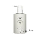 uka ウカ イズ ヘアコンディショナー フォー ダメージヘア 本体 400mL/コンディショナー 正規品指通りなめらか、芯からうるおう髪へ導く処方 トリートメントタイプ パサつき対策 指通り サロン品質