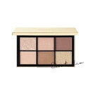 snidel beauty スナイデル アイデザイナー 10 9g/パウダーアイシャドウ 正規品