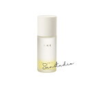 rmk アールエムケー Wトリートメントオイル 50mL /オイル美容液 国内正規品(4)