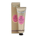 sabon サボンバターハンドクリーム ローズティー 75mL/ハンドクリーム 正規品