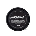 lush ラッシュ ウルトラブランド(俳句) 45g クレンジング 正規品