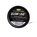 lush ラッシュ ヴィーナス誕生 SP 250g/フェイス&ボディスクラブ 正規品