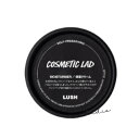 lush ラッシュ コスメティック フレンド 45g/保湿クリーム 正規品