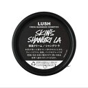 lush ラッシュ シャングリ・ラ SP 45g/保湿クリーム 正規品