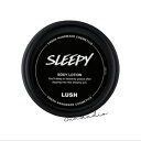 lush ラッシュ トワイライトムーン ボディローション 225gボディローション 正規品
