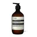 aesop イソップ エレオス アロマティック ハンドバーム 500mL/ハンドバーム 正規品 ナチュラルハンドケア ギフト用ハンドクリーム(4)