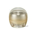 sensai センサイ UTM ジ アイクリーム N 15mL/アイクリーム 国内正規品