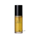 shiro シロ サボン ニーム頭皮クレンジングオイル NM頭皮クレンジングオイルA 80mL/頭皮クレンジングオイル 正規品