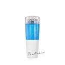 lancome ランコム ビファシル 125mL/ポイントメイクアップリムーバー 正規品