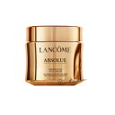 lancome ランコム アプソリュ リッチ
