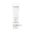 lancome ランコム UV エクスペール クリア n 50mL/SPF50・PA++++/サンケア 正規品 崩れにくい UVクリーム 透明感 UVプロテクシ...