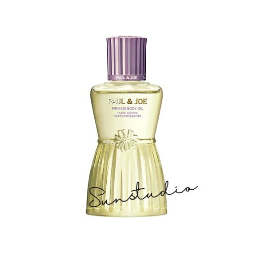 paul & joe beaute ポール アンド ジョー ファーミング ボディ オイル 80mL/ボディオイル 正規品 2024年12月1日 発売 paul & joe beaute ポール アンド ジョー ファーミング ボディ オイル 80mL/ボディオイル 正規品 2024年12月1日 発売