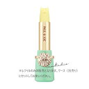 paul & joe beaute ポール & ジョー プロテクティング リップスティック 01<レフィル>2.6g/SPF25・PA++/リップケア・リップク...