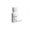 shiro シロ ホワイトリリー アロマオイル 20mL/アロマオイル正規品 清楚な香り アロマ 加湿器用 アロマオイル Shiro 自然派 アロマオイル