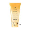 guerlain ゲラン アベイユ ロイヤル クレンジング ケア イン ムース175mL/洗顔 正規品 自然由来成分 洗顔 ゲラン ジェルから泡に変わる 洗顔 ゲラン しっとり 洗い上がり ゲラン 高級 洗顔料