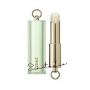snidel beauty スナイデル メルティング フィット バーム 2.9g/リップバーム 1本3役!うるおい×血色感×下地OKリップ 保湿リップ リップ下...