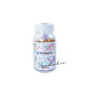 【正規品】インテリジェンス intelligenceシリーズ 300mgx270粒 30日分 日本製 DHA GABA