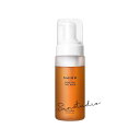 shiro シロ ラワンぶきフェイスウォッシュ 150mL/敏感肌用 泡タイプ洗顔料 正規品 泡でやさしく洗うだけ!摩擦レス洗顔で素肌すっきりスキンケア ゆらぎ...