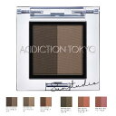 addiction アディクション プレスド デュオ アイブロウ1.5g/アイブロウ 正規品 眉メイクが簡単にキマるデュオブロウパウダー(4)