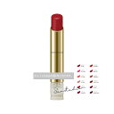 sensai センサイ ラスティングプランプリップスティック(レフィル)3.8g(リップ) 国内正規品 ハリ・ツヤ・うるおいを兼ね備えた大人のためのリップ 発色 持ちが良い プランプリップ エイジングケア センサイリップ(4)