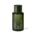 athletia アスレティア リペア ヘアオイル 50mL/ヘアケア 正規品 熱ダメージから守る、ドライヤー前の新習慣 保湿 ツヤ髪 リペアオイル athletia 修復オイル