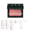 nars ナーズ ブラッシュ N 4.8g/パウダーチーク 正規品 デパコス チーク 立体感 チーク