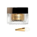 chanel シャネル サブリマージュ ル マスク 50g/マスク正規品 週数回のケアで肌コンディションを底上げ スペシャルケア フェイシャルマスク