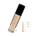 dior ディオール スキン フォーエヴァー スキン コレクト コンシーラー 11mL/コンシーラー 正規品 高カバー×素肌感を叶えるスキンケア発想のコンシーラー
