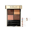 guerlain ゲラン オンブル ジェ 2.2g×4/パウダーアイシャドウ 正規品 ゲラン イリディセントアイシャドウ ゲラン ウィンターローズオイル ゲラン 高発色アイシャドウ ゲラン アイシャドウ チップ付き