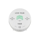 uka ウカ LOVE YOUR FUNYAFUNYA HAIR テクスチャライジング ワックス フォー フラット&ファインヘア 28g/スタイリングワックス 正規品 根元ふんわり、毛先はナチュラルに動きのある髪へ