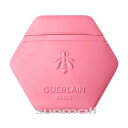 guerlain ゲランアクア アレゴリア ハンドクリーム フローラブルーム 50mL/ハンドクリーム 正規品 フローラル 香り付き ギフト プレゼント GUE...
