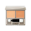 lunasol ルナソル シームレスコンシーリングコンパクトNO.01 2.5g/SPF36・PA+++/コンシーラー 正規品(4)