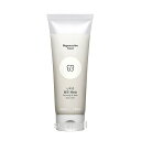 uka ウカ イズ マスク フォー スカルプ&ヘア アンチイッチ 200mL/頭皮用マスク正規品 uka IZU mask for scalp&hair 'Anti-Itch' /かゆみ・乾燥ケア トリートメント 美髪ケア 集中ケア