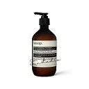 イソップ アロマグッズ Aesop（イソップ）アンドラム アロマティック ハンドバーム　500mL／ハンドクリーム　正規品