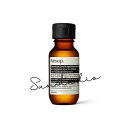 Aesop（イソップ）ゼラニウム エクスペディエント ハンドジェル 50mL/アルコール配合ハンドジェル 正規品