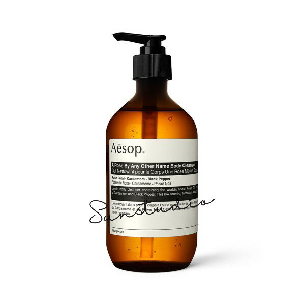 aesop イソップ ダマスカン ローズ ボディクレンザー 500mL／ボディソープ 正規品 大容量ボディクレンザー ギフト用ボディソープ