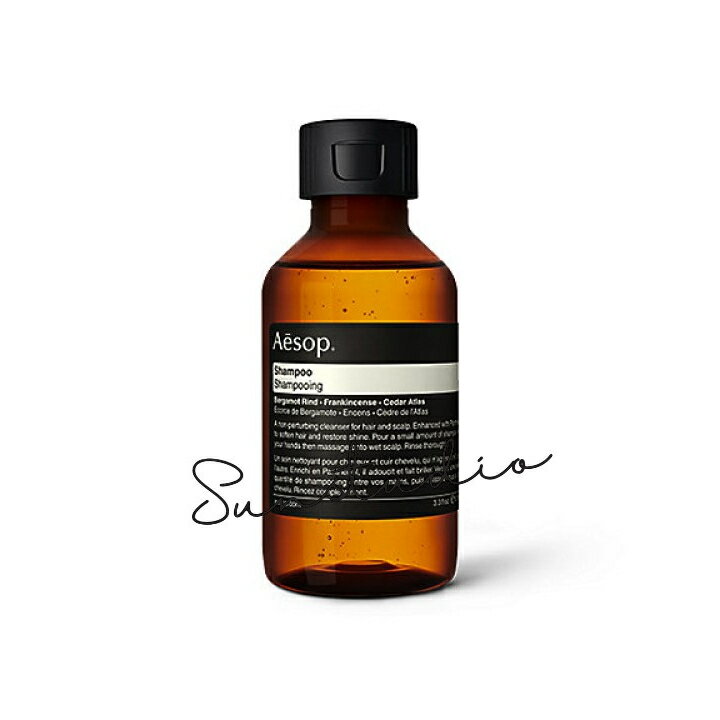 Aesop（イソップ）イソップ シャンプー　100ml正規品