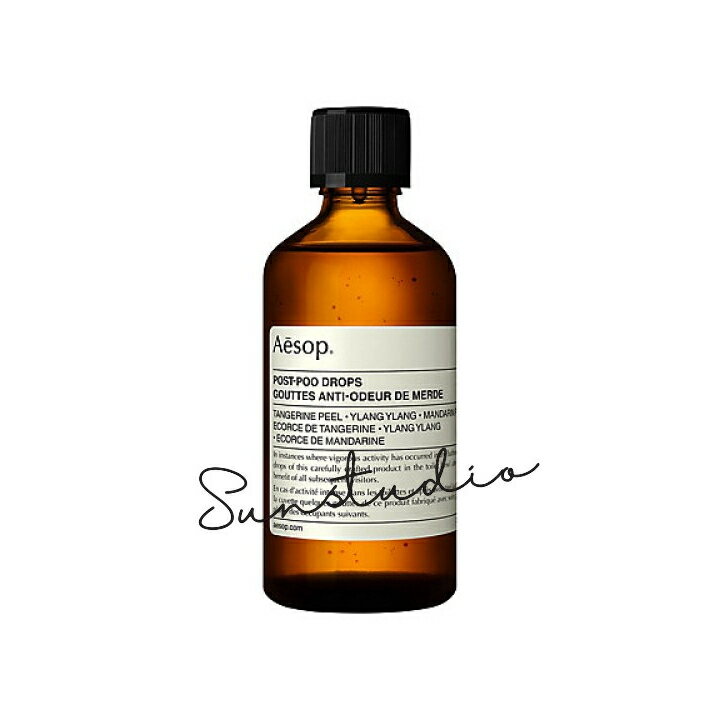 イソップ ポスト プー ドロップス Aesop（イソップ）ポスト プー ドロップス　100ml/トイレ用消臭芳香剤　正規品