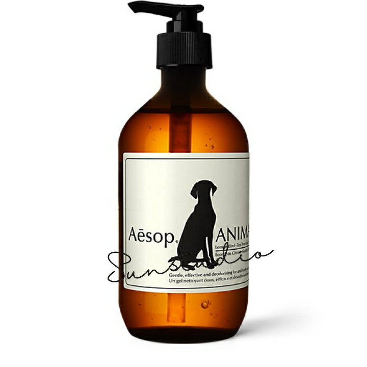 Aesop（イソップ）アニマル　500ml/ペット用シャンプー　正規品