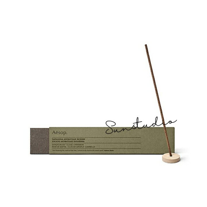 aesop イソップ サラシナ アロマティック インセンス 33本／お香 インセンス：150mmx2mmx2mm(1本あたり..