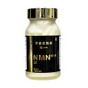 内容量：90カプセル(385mg/カプセル）　1カプセル310mg お召し上がり方：1日3カプセルを目安に、水又はお湯等とともにお召し上がりください。